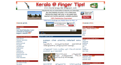 Desktop Screenshot of mykeralaguide.blogspot.com