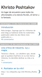 Mobile Screenshot of khristoposhtakov.blogspot.com