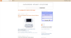 Desktop Screenshot of japanese-game-anime-manga-otaku.blogspot.com