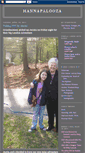Mobile Screenshot of hannapalooza.blogspot.com