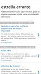 Mobile Screenshot of erranteestrella.blogspot.com