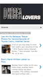 Mobile Screenshot of d-korealovers.blogspot.com
