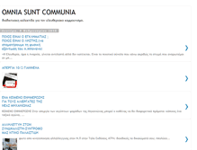 Tablet Screenshot of omniasuntcommunianetcollective.blogspot.com
