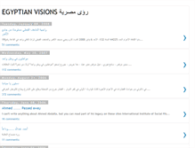 Tablet Screenshot of egyptianvisions.blogspot.com