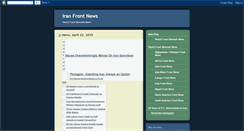 Desktop Screenshot of iran-frontnews.blogspot.com
