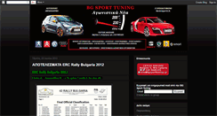 Desktop Screenshot of bgsporttuningnews.blogspot.com