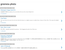 Tablet Screenshot of greeness2003.blogspot.com
