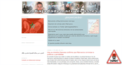 Desktop Screenshot of falsademocraciamarroqui.blogspot.com