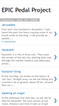 Mobile Screenshot of epicpedal.blogspot.com