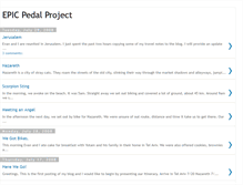 Tablet Screenshot of epicpedal.blogspot.com