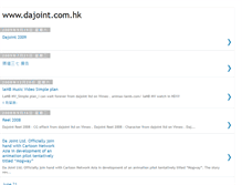Tablet Screenshot of dajointltd.blogspot.com