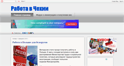Desktop Screenshot of job-in-cz.blogspot.com