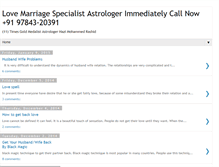 Tablet Screenshot of lovemarriagespecialistguru.blogspot.com