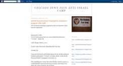 Desktop Screenshot of antiisraelchicagojews.blogspot.com