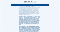 Desktop Screenshot of lgmobile-phones.blogspot.com