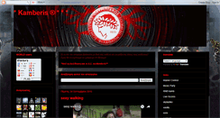 Desktop Screenshot of kamberis.blogspot.com