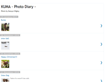Tablet Screenshot of kumaphotodiary.blogspot.com