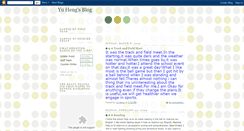 Desktop Screenshot of andps-yuheng.blogspot.com