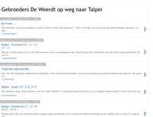 Tablet Screenshot of gebroedersdeweerdtdeaflympicstaipei.blogspot.com