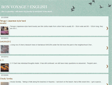 Tablet Screenshot of englishgogoerie.blogspot.com