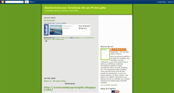 Desktop Screenshot of davidbauti.blogspot.com