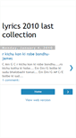 Mobile Screenshot of lyrics2010.blogspot.com