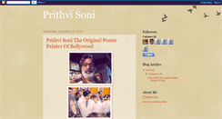 Desktop Screenshot of prithvisoni.blogspot.com