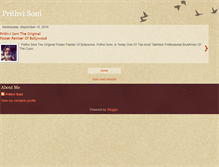 Tablet Screenshot of prithvisoni.blogspot.com