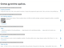 Tablet Screenshot of gretosgyvenimas.blogspot.com