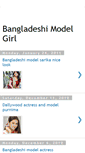 Mobile Screenshot of bd-modelsgirls.blogspot.com