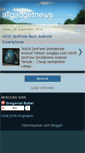 Mobile Screenshot of allgadgetnews.blogspot.com
