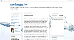 Desktop Screenshot of anotherfrumgayjew.blogspot.com