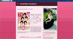 Desktop Screenshot of gackttranslations.blogspot.com