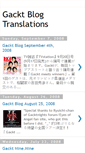 Mobile Screenshot of gackttranslations.blogspot.com