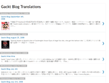 Tablet Screenshot of gackttranslations.blogspot.com