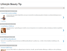 Tablet Screenshot of lifestylebeautytip.blogspot.com