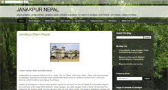 Desktop Screenshot of janakpurmithila.blogspot.com