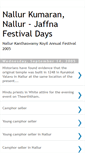 Mobile Screenshot of nallurkumaran.blogspot.com