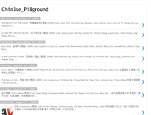 Tablet Screenshot of ch1n3sep18ground.blogspot.com