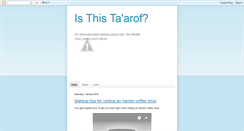 Desktop Screenshot of isthistaarof.blogspot.com