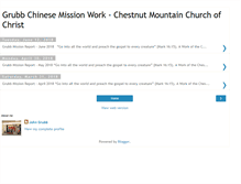 Tablet Screenshot of grubbmissionwork.blogspot.com