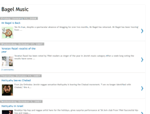 Tablet Screenshot of mrbagelmusic.blogspot.com