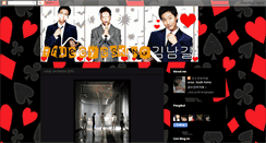 Desktop Screenshot of ndiekimnamgil.blogspot.com