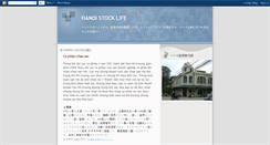 Desktop Screenshot of ck-hanoi.blogspot.com