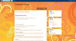 Desktop Screenshot of g16thailandhotel.blogspot.com