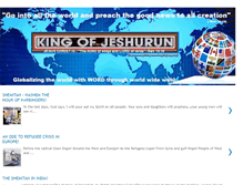 Tablet Screenshot of jeshurun777.blogspot.com