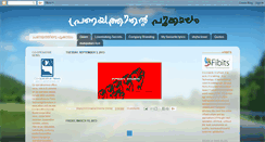 Desktop Screenshot of pranayathintepookalam.blogspot.com