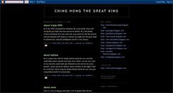 Desktop Screenshot of chinghongthegreatking.blogspot.com