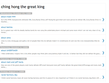 Tablet Screenshot of chinghongthegreatking.blogspot.com