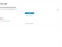 Tablet Screenshot of destiny-linwei.blogspot.com